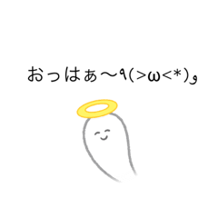 [LINEスタンプ] RKモデル