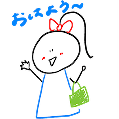 適当にやってみたやつ | LINEスタンプ | aiai