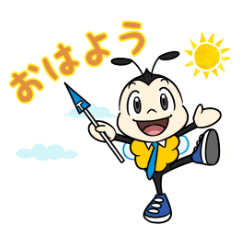 [LINEスタンプ] タスクアライブ株式会社