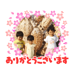 [LINEスタンプ] 3匹の子豚ちゃん