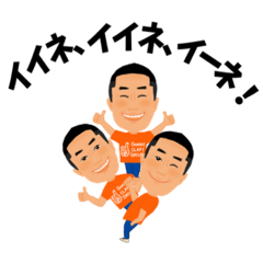 [LINEスタンプ] ドリームファシリテーターの「テラー」