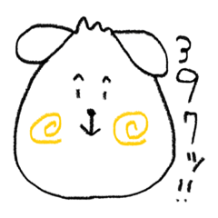 [LINEスタンプ] にくまんみたいなわんこ