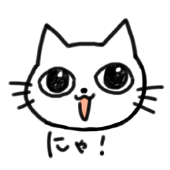 [LINEスタンプ] らくらくうにゃこ