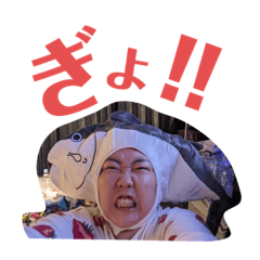 [LINEスタンプ] 鈴木里枝の日常2