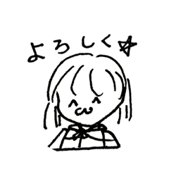 [LINEスタンプ] 暇人スタンプ第二弾！