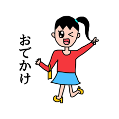 [LINEスタンプ] 幼女の絵