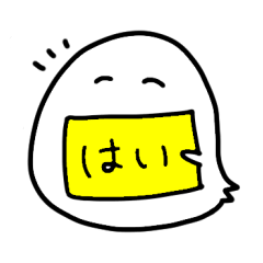 [LINEスタンプ] けだま（一言お返事）
