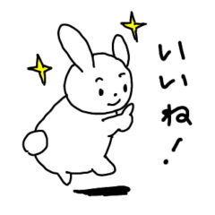 [LINEスタンプ] くすっカワ どんくま＆どんうさ