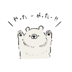 [LINEスタンプ] 動物つめこみスタンプズ