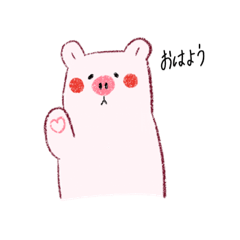 [LINEスタンプ] べっぶ