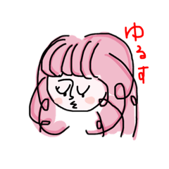 [LINEスタンプ] 不機嫌な女のコ