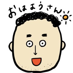 [LINEスタンプ] おやじのワイワイスタンプ