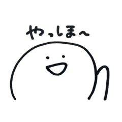 [LINEスタンプ] まゆなしくん