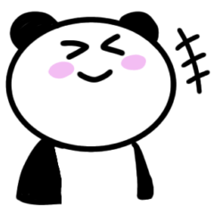 [LINEスタンプ] 【LINEスタンプの日】ゆるかわ☆ぱんだ4