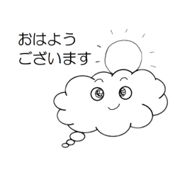 [LINEスタンプ] Mr.ふわふわの敬語スタンプ