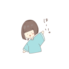 [LINEスタンプ] ゆるふわな子が返事をしてるすたんぷ