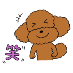 [LINEスタンプ] あさぼうやのかわいいニッキーvol.1