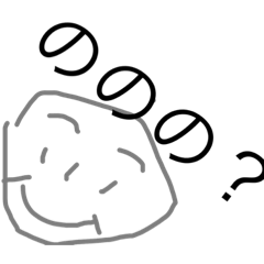 [LINEスタンプ] 煽り性能高めスタンプだと…