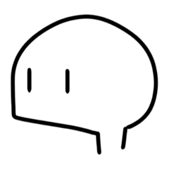 [LINEスタンプ] うゆゆーん