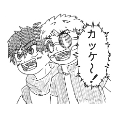 [LINEスタンプ] アースヒーローズ        スタンプ第2弾
