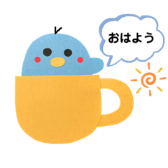 [LINEスタンプ] ぴーちゃんの日常生活に使えるスタンプ