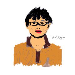 [LINEスタンプ] やんべーいっきゅん