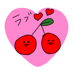 [LINEスタンプ] いろんなくだものの仲間たち