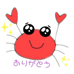 [LINEスタンプ] さかなすきです