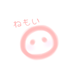 [LINEスタンプ] ゆるっとようせい