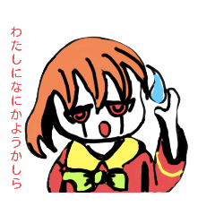 [LINEスタンプ] ちょっとうえからめせんのお人形さん