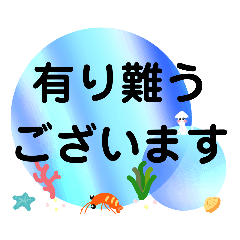 [LINEスタンプ] 大文字タイプのスタンプ