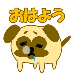 [LINEスタンプ] パグの世界【日常】