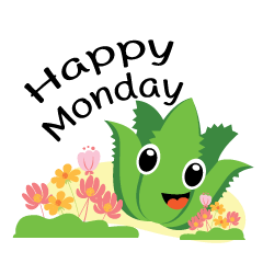 [LINEスタンプ] 幸せなアロエベラ