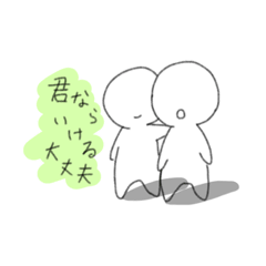 [LINEスタンプ] ゆるーいクレヨンの棒人間すたんぷ