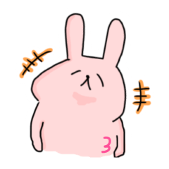 [LINEスタンプ] うさたろちゃん は ゆるすぎる3