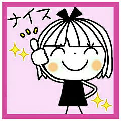 [LINEスタンプ] とってもお茶目な女の子！