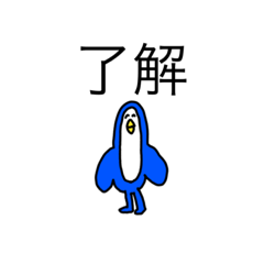 [LINEスタンプ] 超かわいいどうぶつ