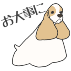 [LINEスタンプ] 犬種いろいろリアルなタッチの敬語スタンプ