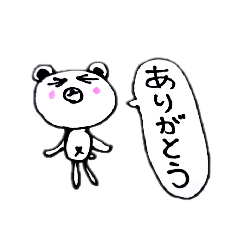 [LINEスタンプ] 熊藤熊太のペン落書き