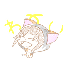 [LINEスタンプ] ちびたいちゃん(着ぐるみネコver)