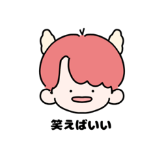 [LINEスタンプ] まめつぶすたんぷ