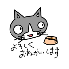 [LINEスタンプ] ミ。