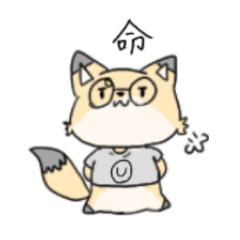 [LINEスタンプ] えるるさんのスタンプ