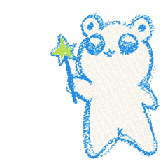 [LINEスタンプ] 自由帳に住む変なクマの画像（メイン）