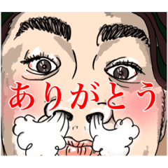 [LINEスタンプ] 気持ちが溢れんばかりシリーズ