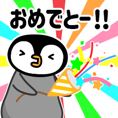 [LINEスタンプ] トリ丸スタンプ