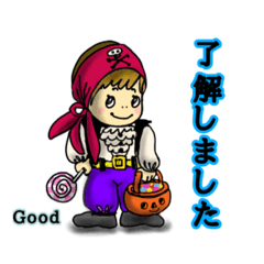 [LINEスタンプ] ハロウィンパーティー2❣️楽しい仲間たち