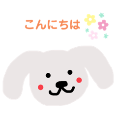 [LINEスタンプ] ウサちゃんの日常生活のスタンプ