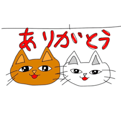 [LINEスタンプ] ゆるねこ シャールとロット