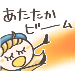 [LINEスタンプ] 冬の毎日に便利♡あたたかスタンプ